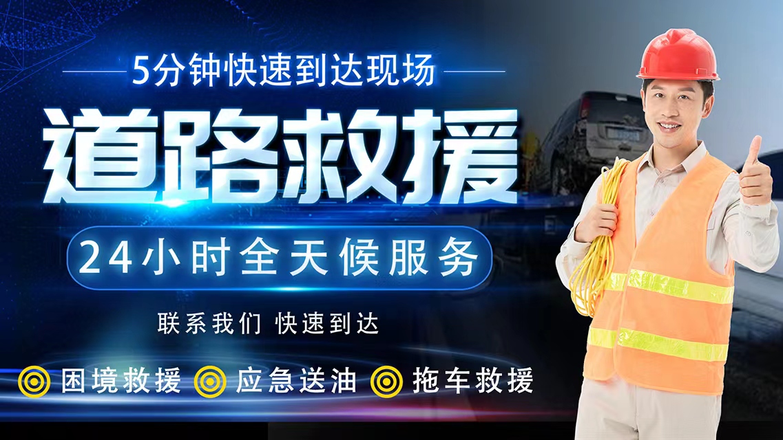 1734590845939194.jpg 救援31.jpg